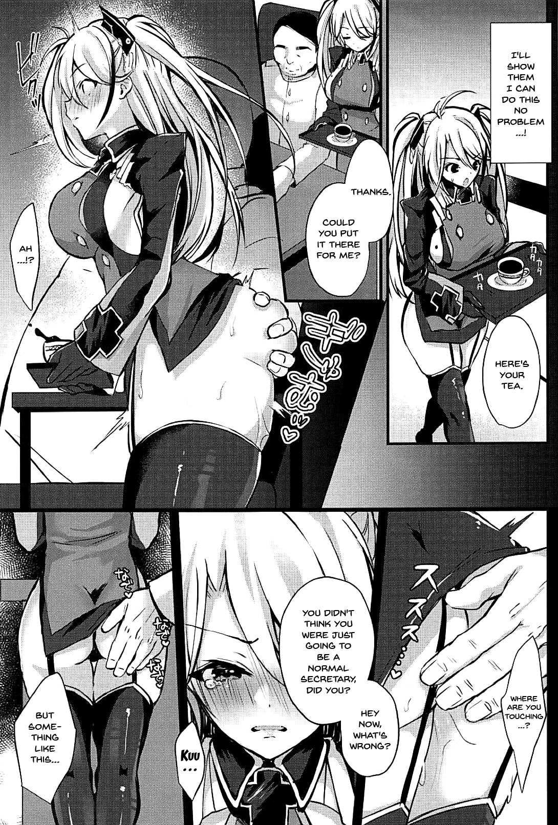 Hentai Manga Comic-EINE FALLE-Read-4